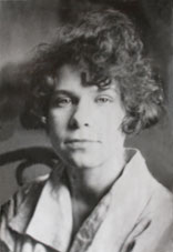 Афанасьева Елена Александровна