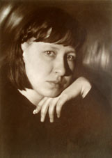 Алимова Валентина Петровна