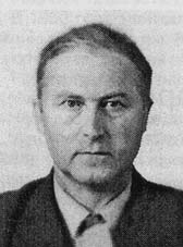 Фомин Иван Николаевич