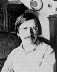 Костин Андрей Львович