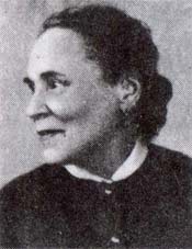Маврина Татьяна Алексеевна