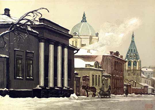 Павлов Иван Николаевич
