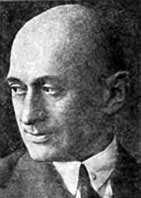 Верейский Георгий Семенович